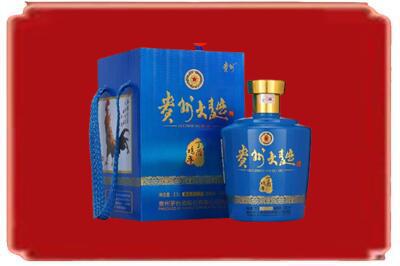 绛县烟酒回收贵州大曲.jpg